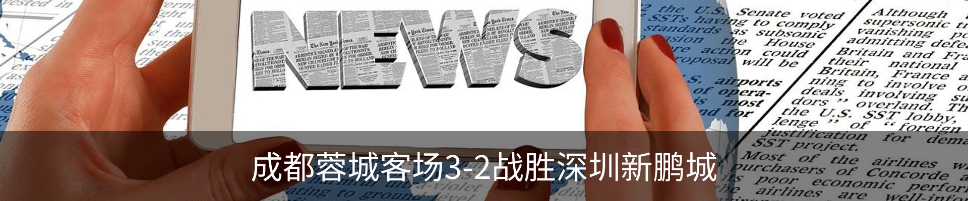 内页banner